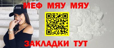 mix Можга