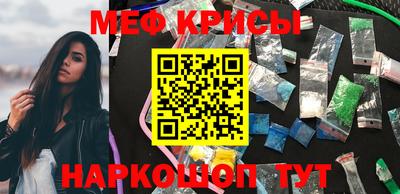 метадон Малоярославец