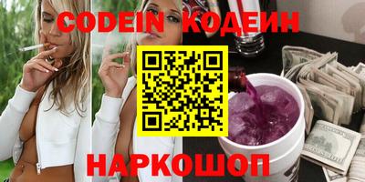 меф VHQ Малгобек