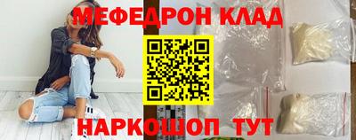 метадон Малоярославец