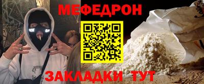 mix Можга