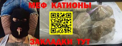 метадон Малоярославец