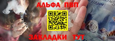метадон Малоярославец