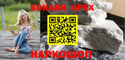 mix Можга