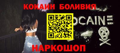 МДМА Моздок