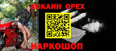 метадон Малоярославец