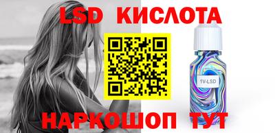 меф VHQ Малгобек