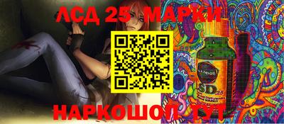 МДМА Моздок