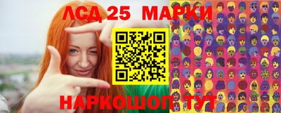 МДМА Моздок