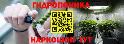 меф VHQ Малгобек