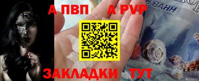 метадон Малоярославец
