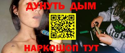 метадон Малоярославец