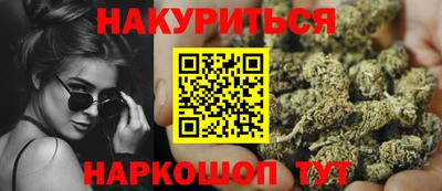 метадон Малоярославец