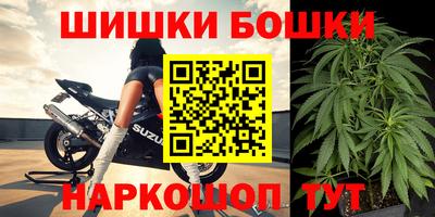 метадон Малоярославец