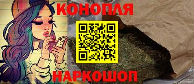 стафф Можайск