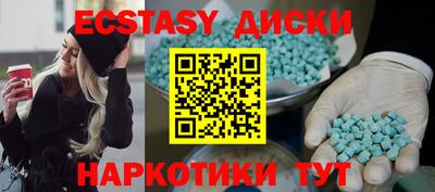 метадон Малоярославец