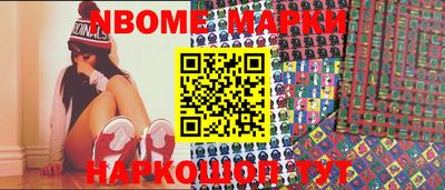 mix Можга