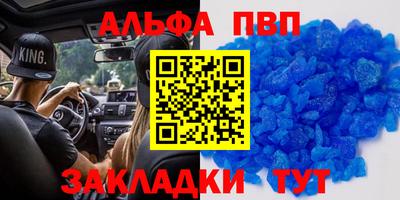 метадон Малоярославец