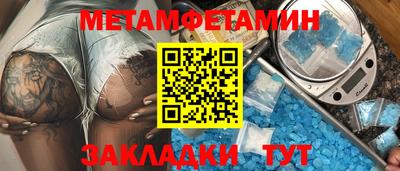 метадон Малоярославец