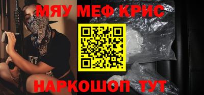 метадон Малоярославец